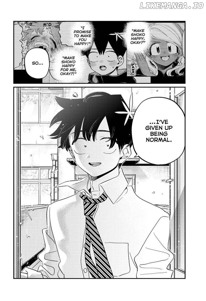 Komi Can